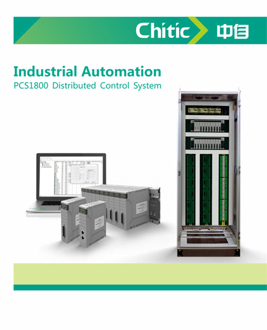 PCS1800分布式控制系統(tǒng)選型手冊(cè)_英文版